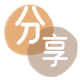 花呗大连取现商家秒到账(24小时秒回商家)